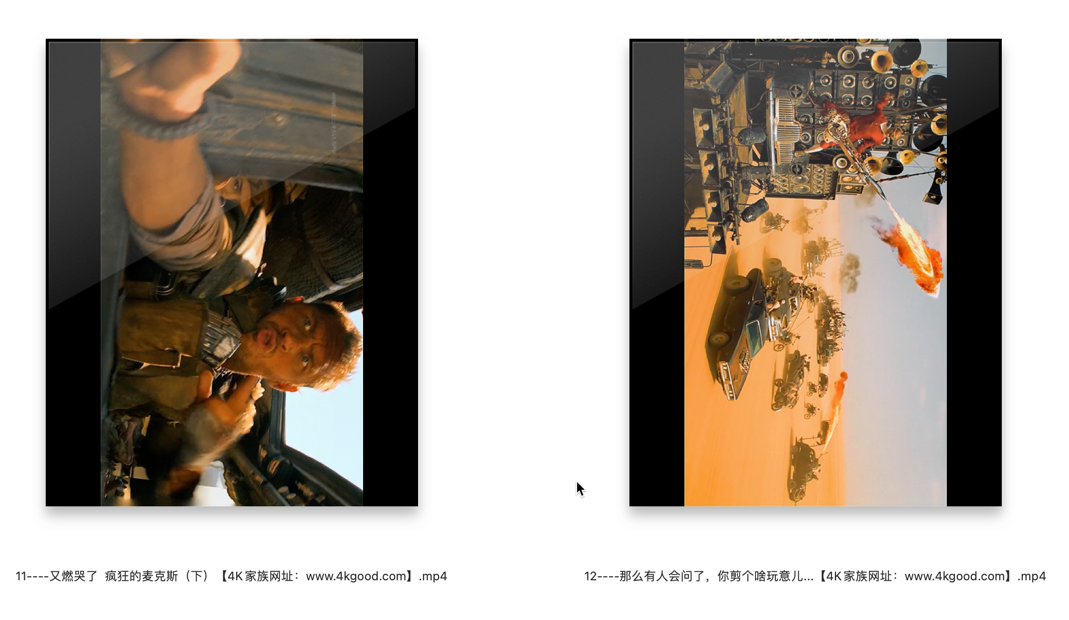 抖音短视频  自媒体60帧4K影视素材 合集1(486部) 第2张 抖音短视频  自媒体60帧4K影视素材 合集1(486部) 第2张