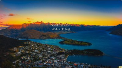 全球最美城市 摄影合集 4K视频