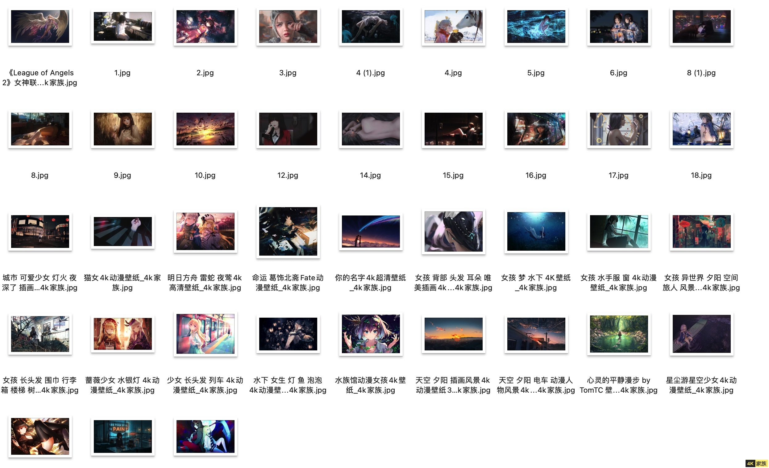 二次元女孩 漫步 水下 水手服 你的名字 4K壁纸 第6张 二次元女孩 漫步 水下 水手服 你的名字 4K壁纸 第6张