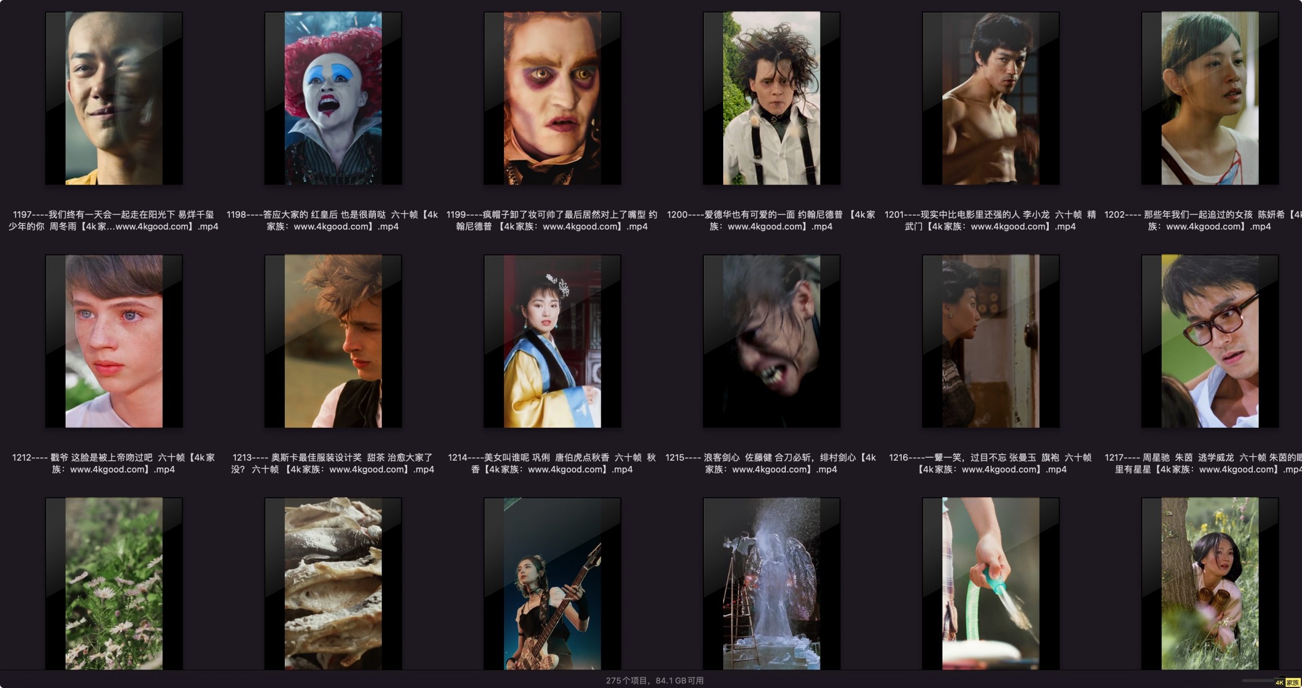 抖音短视频 自媒体60帧4K影视素材 合集3(275部) 第2张 抖音短视频 自媒体60帧4K影视素材 合集3(275部) 第2张