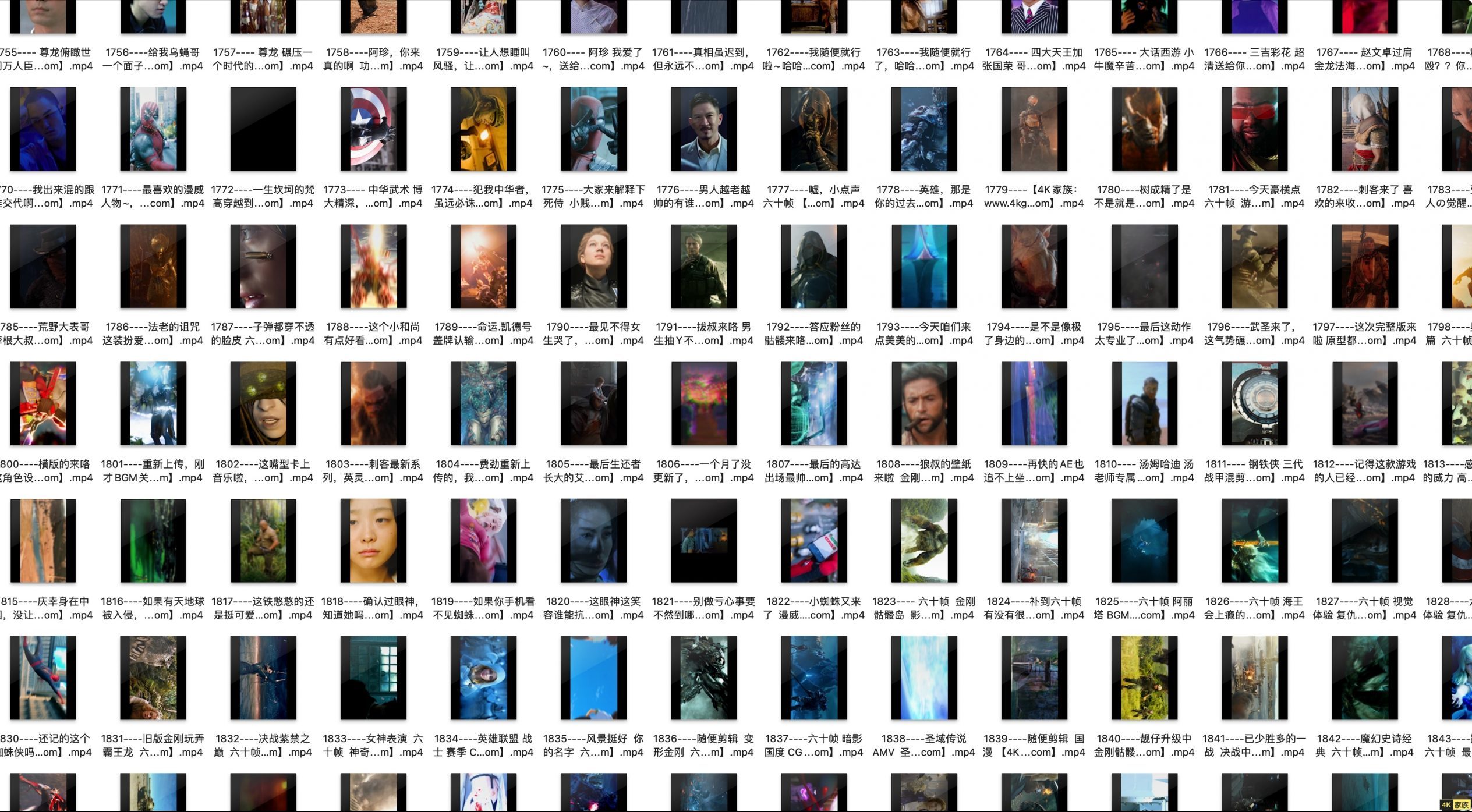 抖音短视频 自媒体60帧4K电影素材 合集5(408部) 第3张 抖音短视频 自媒体60帧4K电影素材 合集5(408部) 第3张