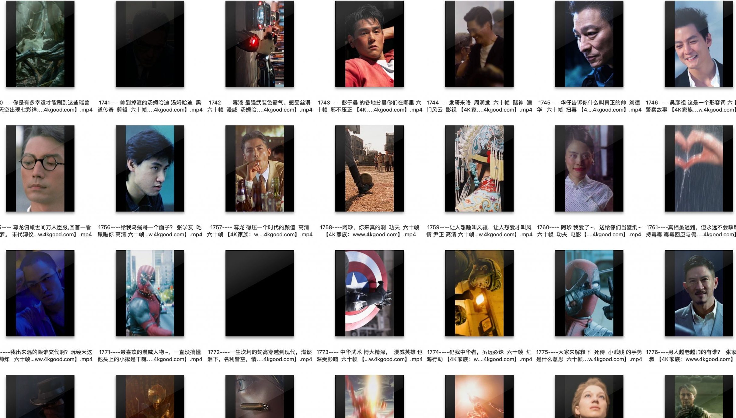 抖音短视频 自媒体60帧4K电影素材 合集5(408部) 第2张 抖音短视频 自媒体60帧4K电影素材 合集5(408部) 第2张