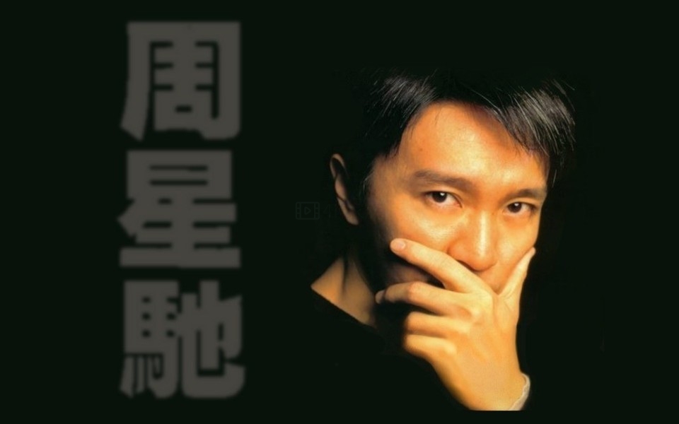 周星驰抖音快手电影短视频素材合集   最全版本 548g 第1张 周星驰抖音快手电影短视频素材合集   最全版本 548g 第1张