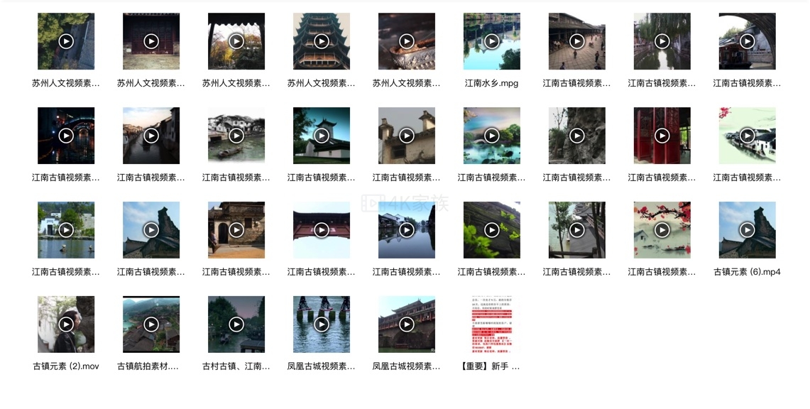 古镇 小桥流水 抖音短视频4K素材 第4张 古镇 小桥流水 抖音短视频4K素材 第4张