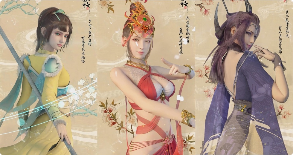 少年歌行 三合一 视频4K动态壁纸 第1张 少年歌行 三合一 视频4K动态壁纸 第1张