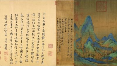 千里江山图卷 高清4K视频 北宋 王希孟作
